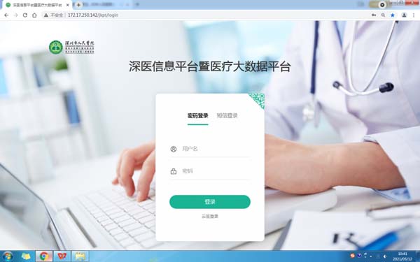 微信圖片_20220223094249.jpg