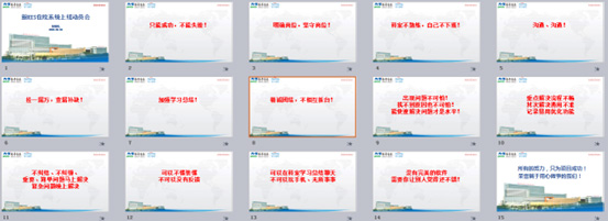 微信圖片_20220830095039.jpg 微信圖片_20220830095039.jpg