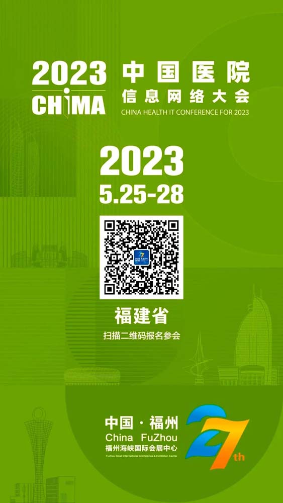 微信圖片_20230426104421.jpg