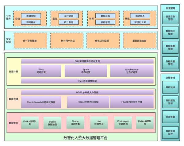 微信圖片_20230505172322.jpg