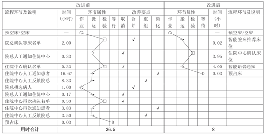 微信圖片_20250112223121.png