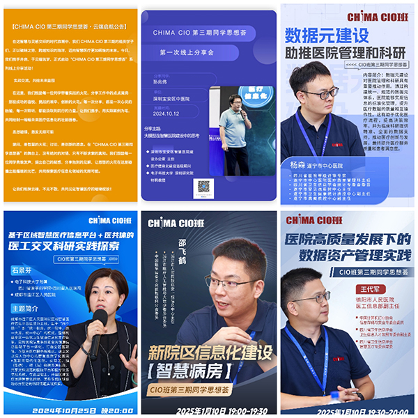 微信圖片_20250116075104.jpg
