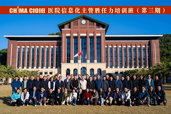 微信圖片_20250116075106.jpg